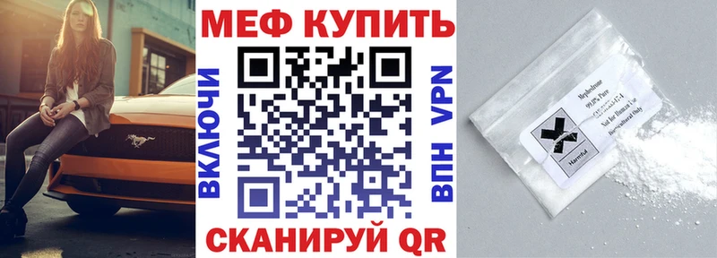 Где можно купить наркотики Малоярославец Марихуана  КОКАИН  АМФ  МЕФ  ГАШИШ 