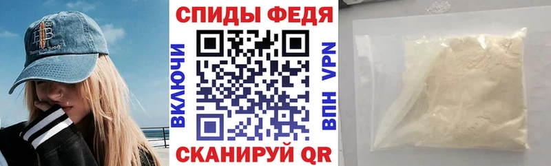 где продают   МЕГА онион  Amphetamine Premium  Малоярославец 