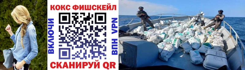 ОМГ ОМГ tor  Малоярославец  Cocaine Перу 