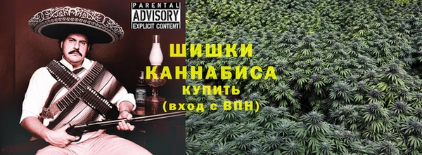трава Алзамай