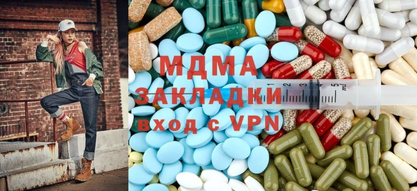 spice Алексин