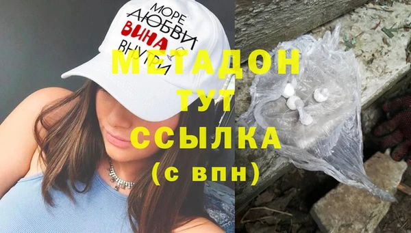 соль курить ск Алексеевка