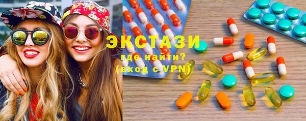spice Алексин
