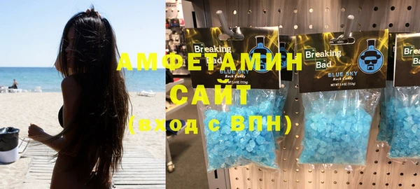 mdma Михайловка