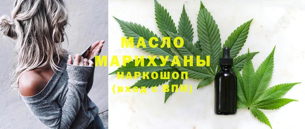 spice Алексин