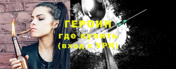 ПСИЛОЦИБИНОВЫЕ ГРИБЫ Михайлов