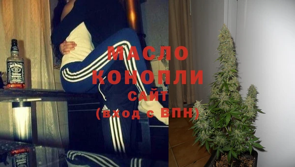 Альфа ПВП Михайловск